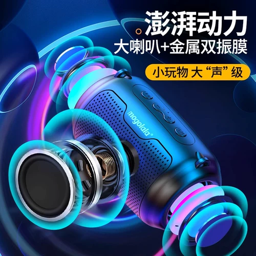 Умные маленькие портативные колонки, ноутбук, bluetooth