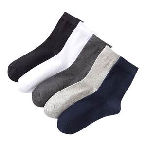 
Socks men's stockings spring thin high-waisted solid color four-season business black mid-calf summer stockings