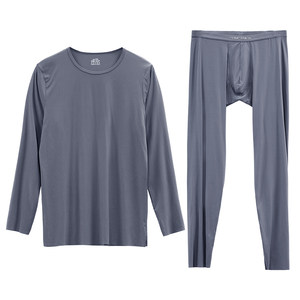 
TOMATOPAPA Warm Suit Men's Winter Bottoming Slim-fitting Autumn Clothes and Autumn Pants Suit Sports Bottoming Shirt