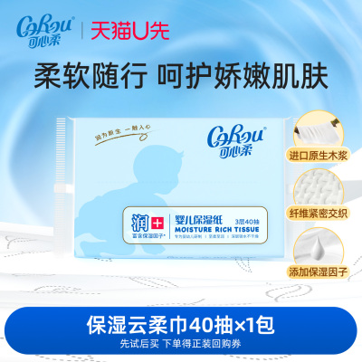 2026年6月9日更新【万能白菜价】的图片 第43张