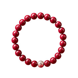 
Qingxiangtai cinnabar bracelet for women genuine official flagship store high purity six-character mantra transfer bead bracelet for men