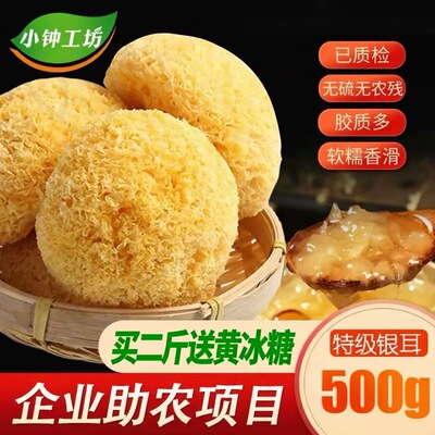 2026年5月28日更新【万能白菜价】的图片 第99张