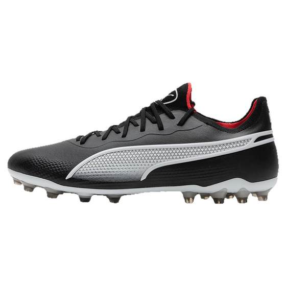 
Puma new KINGULTIMATE men's football shoes MG nail professional training competition boots 107252