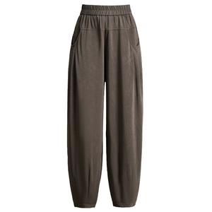 
Bloomers Ice Silk Pants Women's Summer Thin Loose Large Size Haruna Carrot Pants Women's Fashionable Mom's Cropped Pants