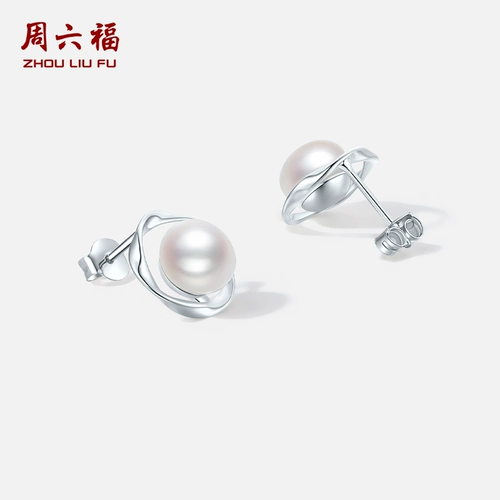 Украшение из жемчуга, элегантные серьги, серебро 925 пробы, подарок на день рождения