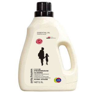 
[10*0.5kg Laundry Detergent] Perfume Long-lasting Hand Laundry Detergent for Clothes Laundry Home Promotional Combo