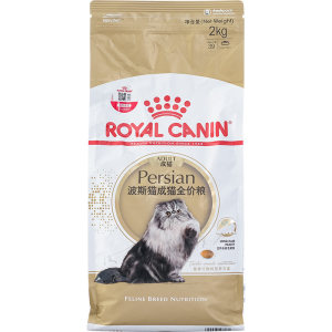 Royal Cat Food P30 Persian Cat Nutrition Cat Nutrition 2kg Pet Cat Main Food Cat Food Persian Cat Special
