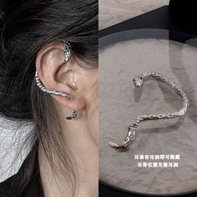 Yyds snake shaped ear hanging integrated earrings 2023 new trendy and personalized high-end earrings, earrings, women's summer earlobes