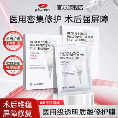 2026年1月9日更新【万能白菜价】的图片 第46张