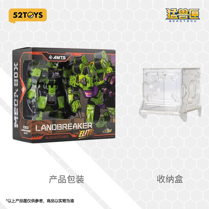 52TOYS MEGABOX MB-12DE LANDBREAKER ELITE | eBay