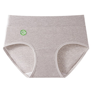 
Medical cotton underwear women's pure cotton antibacterial cotton extended crotch 2026 new high waist class A cotton girls' briefs