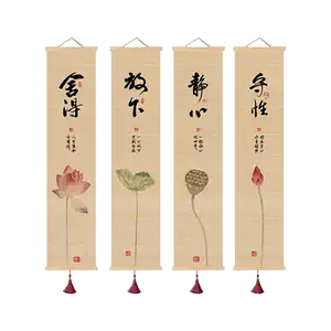 書畫  掛軸 書法掛畫豎版- Top 1000件書法掛畫豎版- 2025年8月更新- Taobao