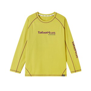 
[Sweat-absorbent and quick-drying] Piggy Tony Fat Children's Clothes Boys Long Sleeve T-Shirt Youth Mesh Sports Top Spring and Autumn