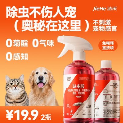2026年5月24日更新【万能白菜价】的图片 第6张