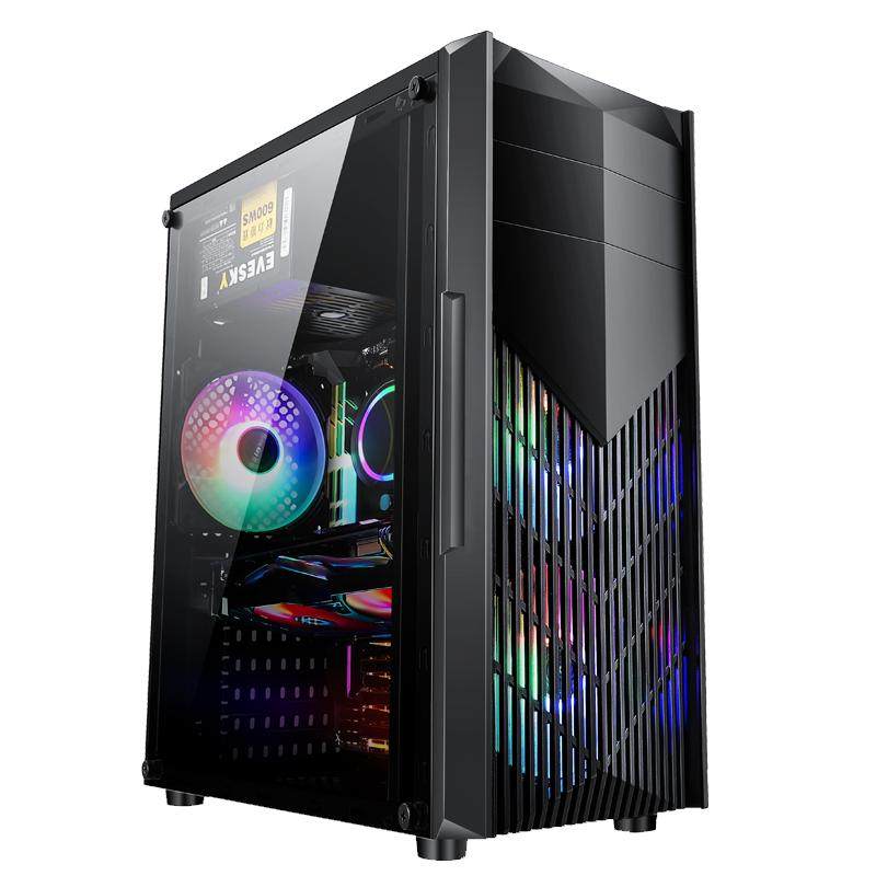 N2 Desktop Computer Chassis Game Power Supply Set - ATX Chassis for ...