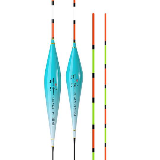 Ensemble de fil de pêche Giant Fin King - Fil de nylon pour carpe crucian