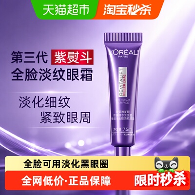 2026年8月16日更新【万能白菜价】的图片 第3张