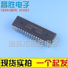 Электронная сборка Changsheng CPU LC863532A - 5Z00