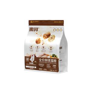 
Move fresh full-price cat food, fresh steamed chicken, squab staple food, fresh meat food, baked food, adult cat food, nutritious, healthy and easy to digest