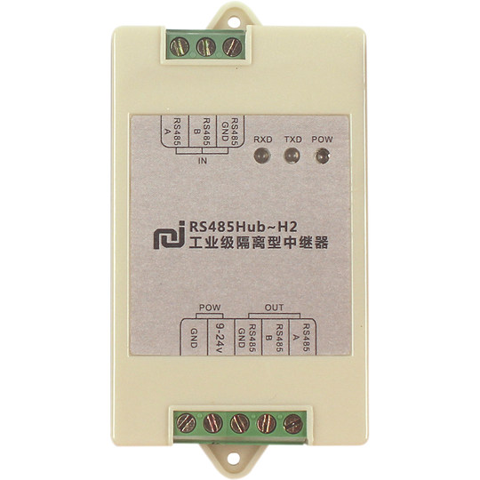 2021 Booster WiFi Et Amplificateur De Signal, Prolongateur De Portée