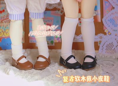 taobao agent Giant Baby 64 points, four -point six -point BJD baby with accessories retro Mary Zhen soft wood bottom cute small leather shoes free shipping