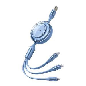 
Pinsheng three-in-one retractable data cable 100W fast charging suitable for Apple 17 Huawei Xiaomi Android iPhone 16 one-to-three Typec mobile phone tablet USB multi-function car charging cable customization