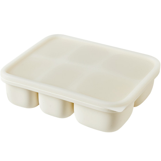 Lexiele Duck Baby Supplementary Food Box Meat Mud Storage Box Supplementary Food Frozen Container Silicone Ice Baby Baby Mold