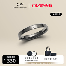 DW Ring Simple and Fashionable Space Grey Couple Ring