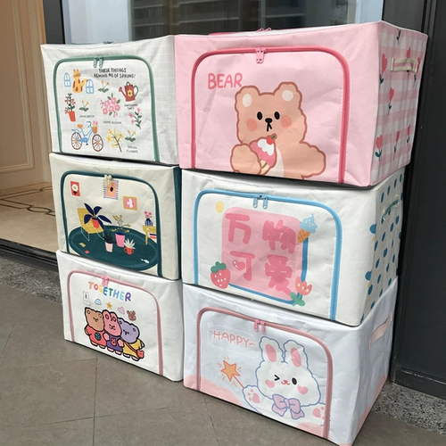 Ящик для хранения для домашнего использования, система хранения, коробка для хранения, игрушка, ткань, штаны