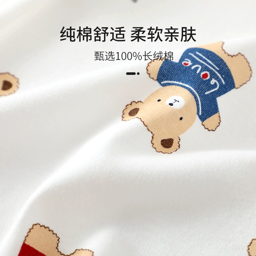 Детское нижнее белье, комплект, детский лонгслив, хлопковая пижама, термобелье подходит для мужчин и женщин, свитер, осеннее