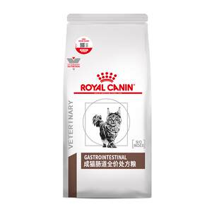 [Self -employed] Royal cat intestinal prescription GI32 gastrointestinal gastrointestinal cat food prescription cat food 1.5kg low -sensitivity
