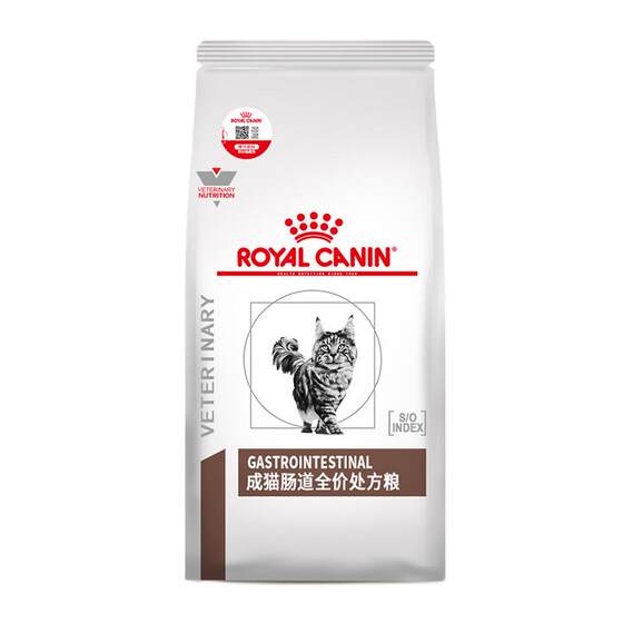 [Self -employed] Royal cat intestinal prescription GI32 gastrointestinal gastrointestinal cat food prescription cat food 1.5kg low -sensitivity
