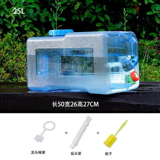 水桶户外车载箱带龙纯净水桶y家用盖带塑料桶储水矿泉水储水蓄水