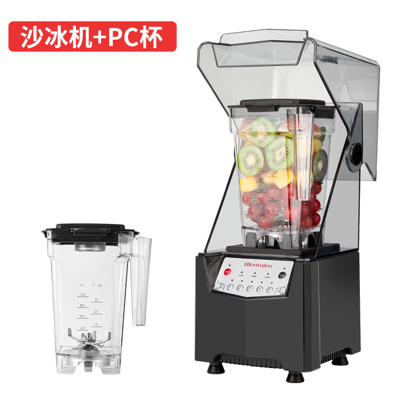 Blentolen Blentolen ブレンダー ST-300 現状品 ミキシングカップ欠品 