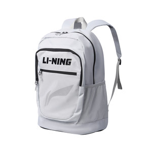 Li Ning's backpack backpack junior high school and college students with high appearance outdoor sports mountaineering travel bag large capacity
