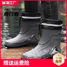Men's Rain Shoes Thickened Labor Protection and Plush Rain Shoes Outdoor Fashion Wear resistant and Anti slip Rubber Shoes Medium Short Tube Water Shoes Men's Waterproof