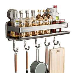Delixi suction cup kitchen storage rack without punching wall hanging