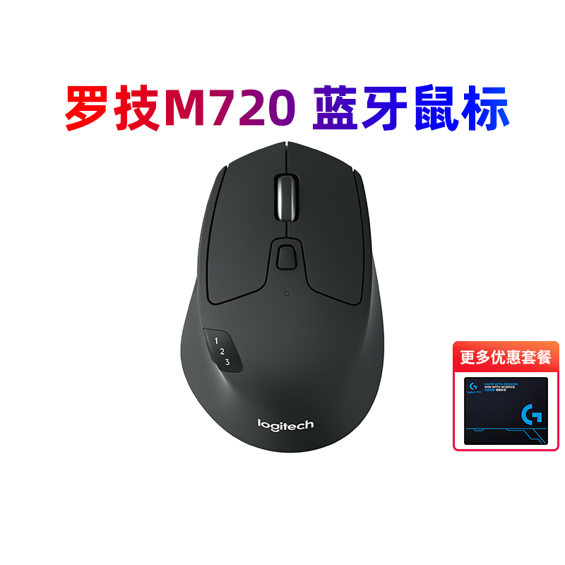 ޼M720칫ʡ̨ʽЯ̨Կ109Ԫ