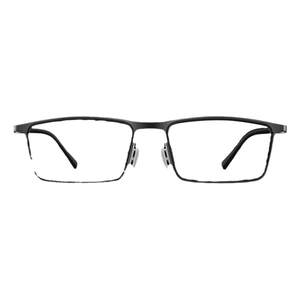 Dumei anti -blue light glasses men's black full -frame frame can be equipped with anti -fog myopia glasses titanium super light mirror frame
