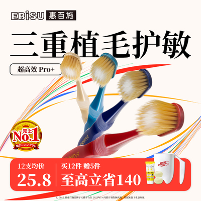 2023年10月17日更新【万能白菜价】的图片 第16张