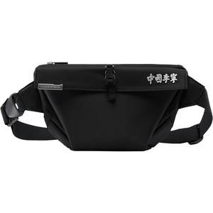 
China Li Ning shoulder bag men's bag women's bag new sports bag