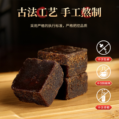 2026年8月15日更新【万能白菜价】的图片 第59张