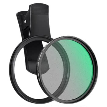 10% off for Zoer mobile phone polarization filter
