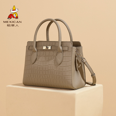 2025年11月5日更新【万能白菜价】的图片 第32张