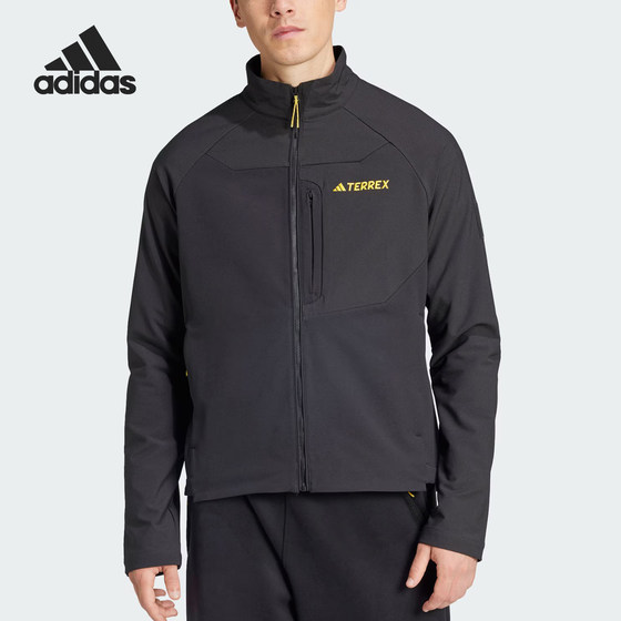 Adidas/阿迪达斯官方正品2024新款男士时尚休闲日常外套IX7920