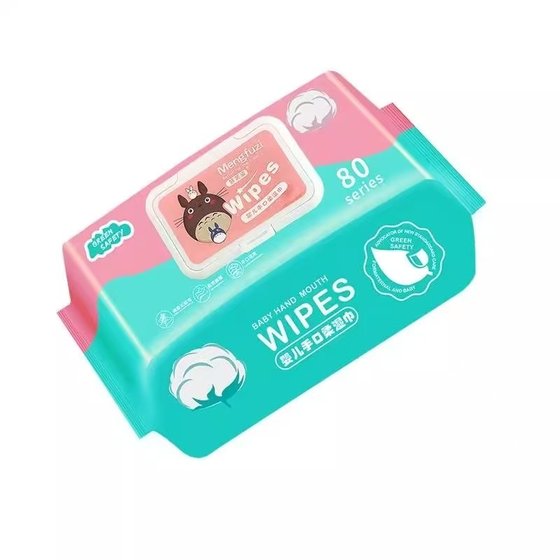 
Portable small bag with lid wet wipes, newborn baby hand and mouth special wipes for wiping face and washing face, mother, baby and toddler 3