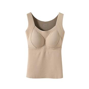 Germany contain graphene warm vests with chest pads
