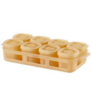
Supor baby silicone food supplement box storage freezer compartment baby mold retortable compartment freezer box