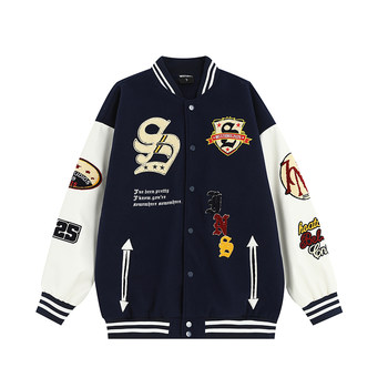 INSstudios flocked towel embroidered baseball jersey