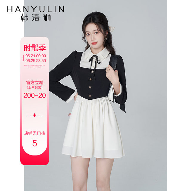 Korean black long -sleeved dress female spring and autumn 2024 new ...